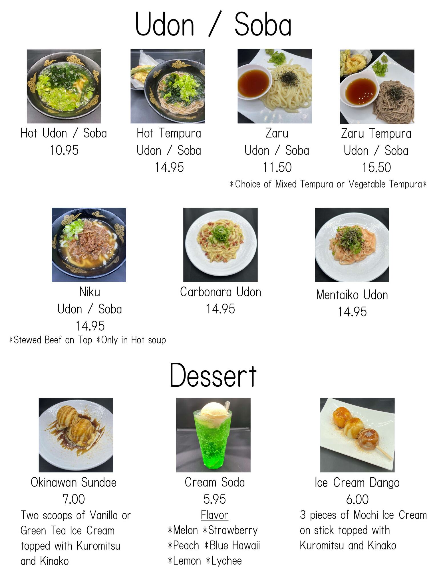 Hinotez - 10 UdonSoba, Dessert 01012025.jpg.jpg
